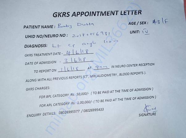 TREATMENT ALLOTMENT PAPER