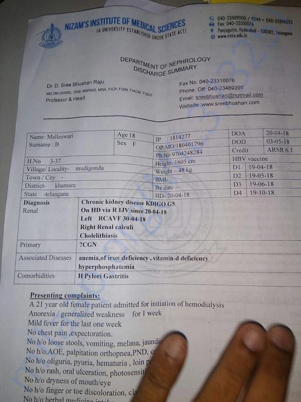 Her medical documents