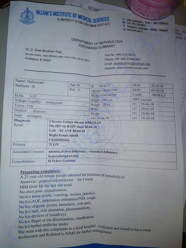 Medical documents
