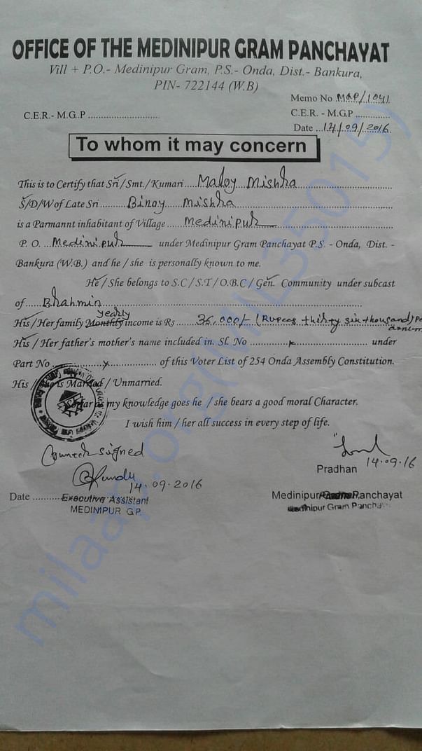Income certificate