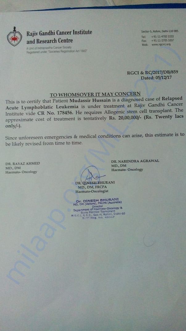 Report of steam cell transplant