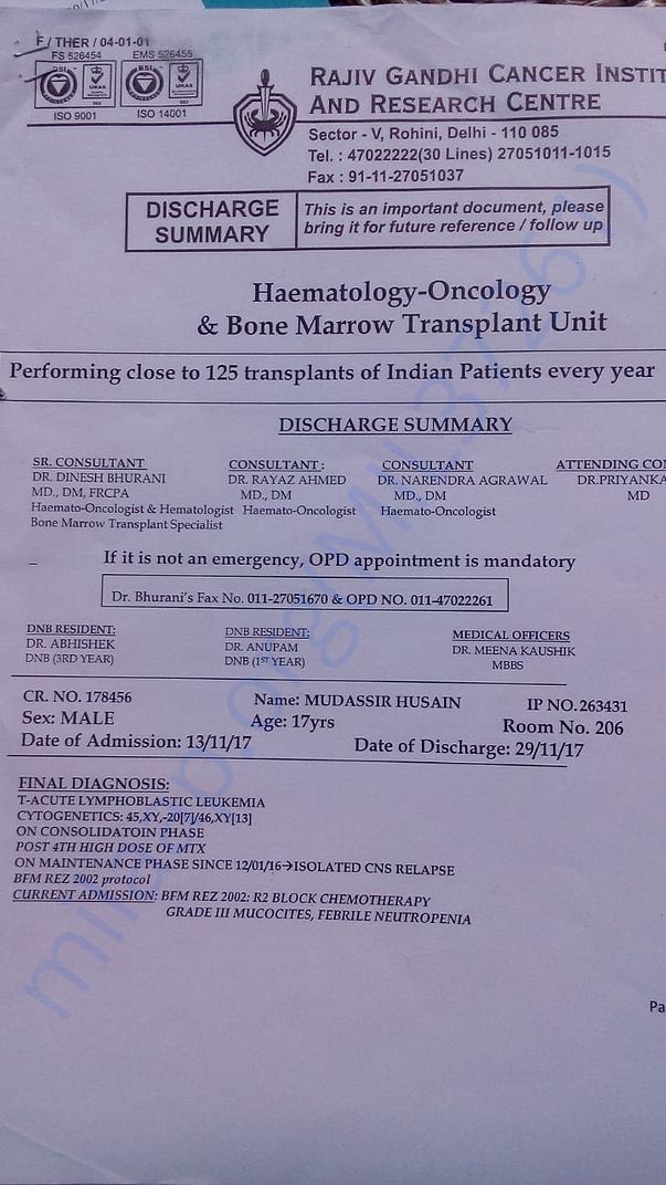 bone marrow unlit report