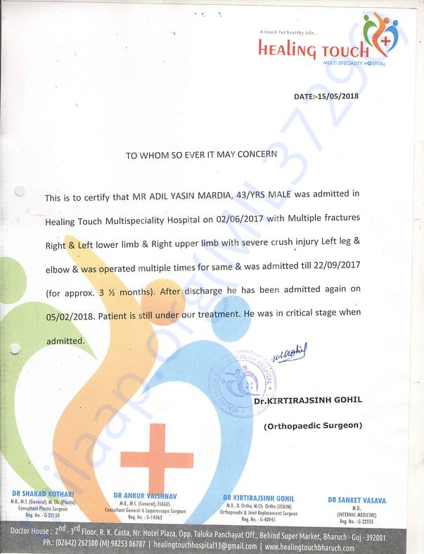Adil's Doctors Certificate