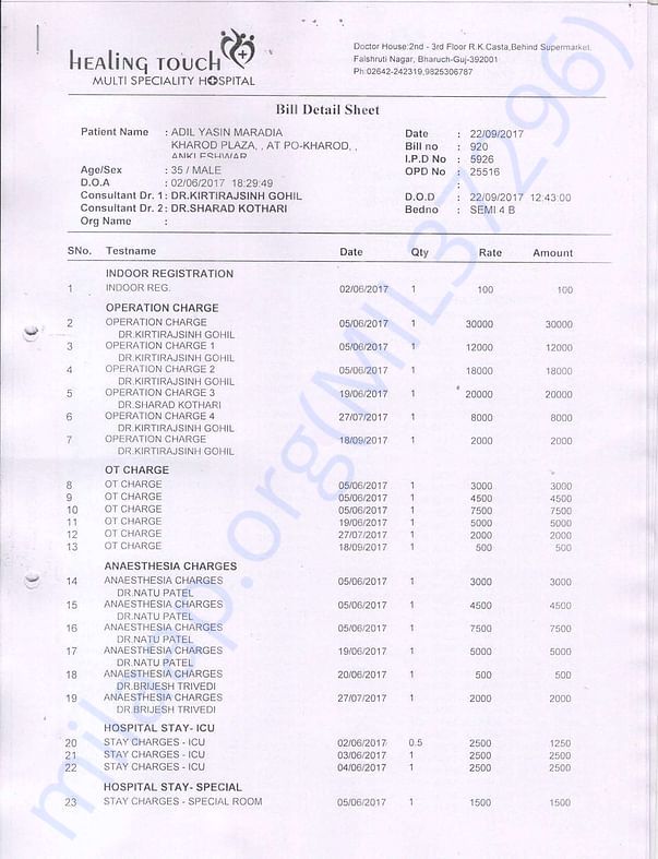 Bill Page 1