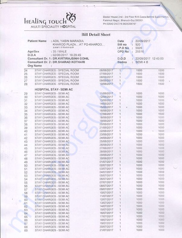Bill Page 2