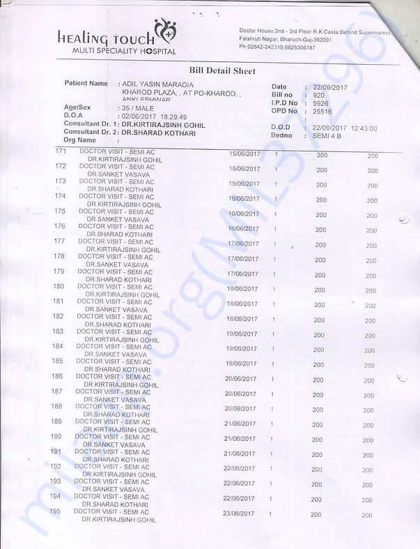 Bill Page 6