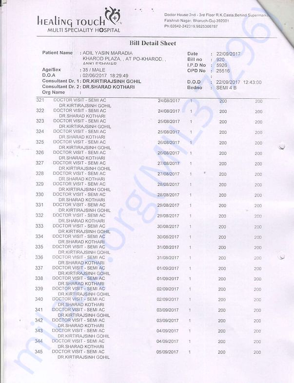 Bill Page 12