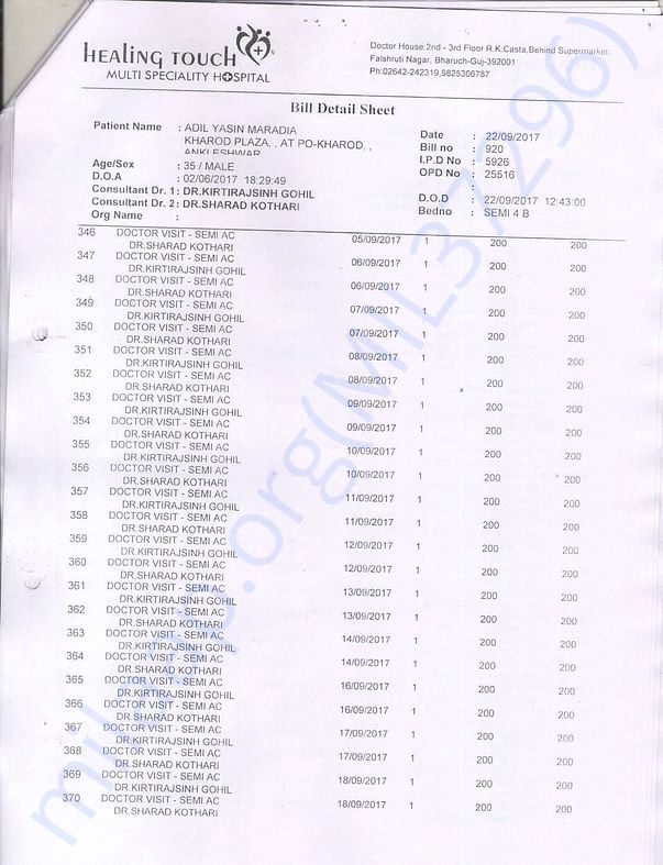 Bill Page 13