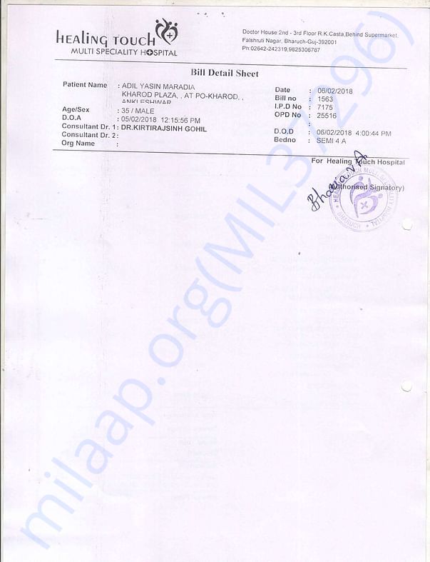 Bill Page 20