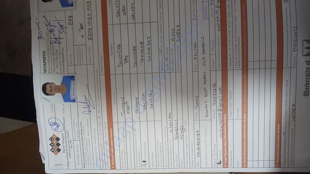 College filled in form