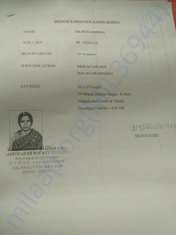 Donor's acceptance 1