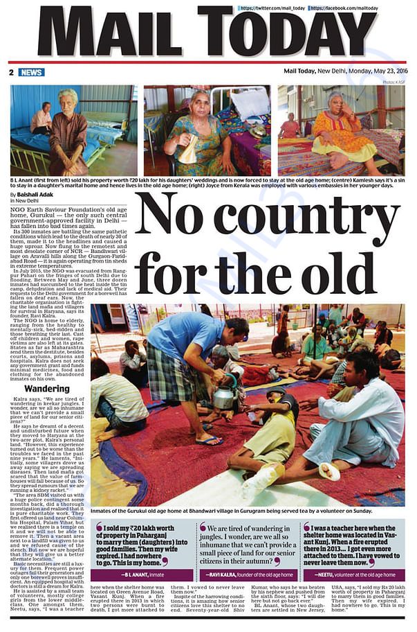 No country for the old...
