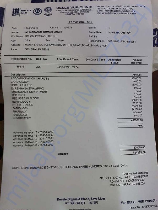 hospital bill
