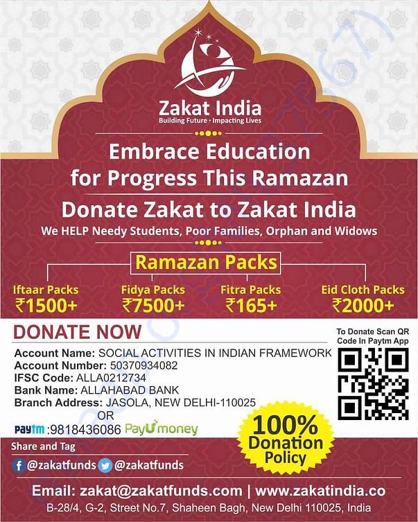 Embrace Education for Progress this Ramazan