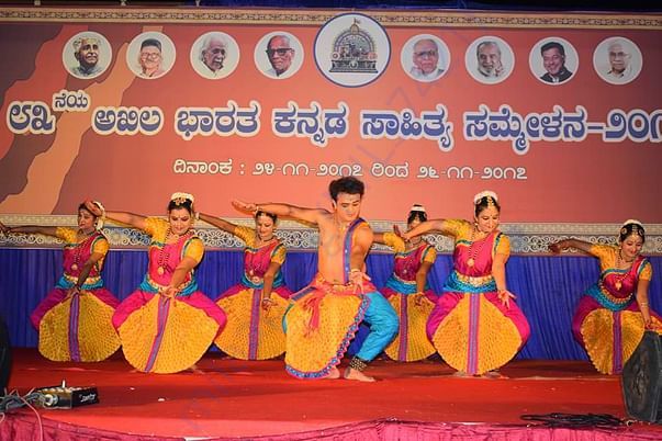Shailusham Dance Group Performance Pic