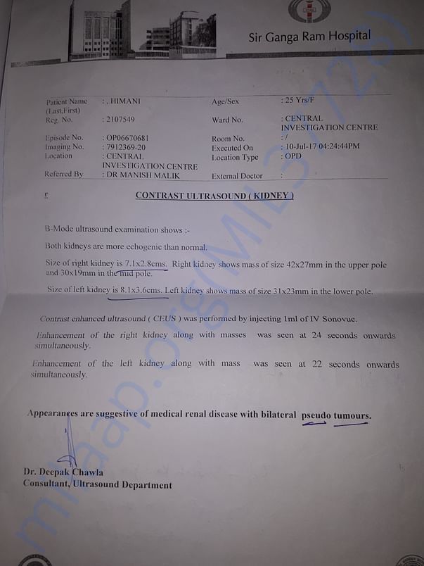 Document