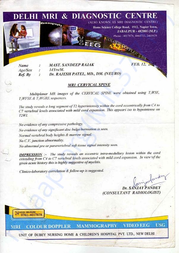 Sandeep rajak medical records