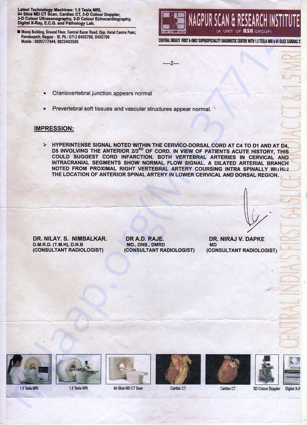 Sandeep rajak medical records