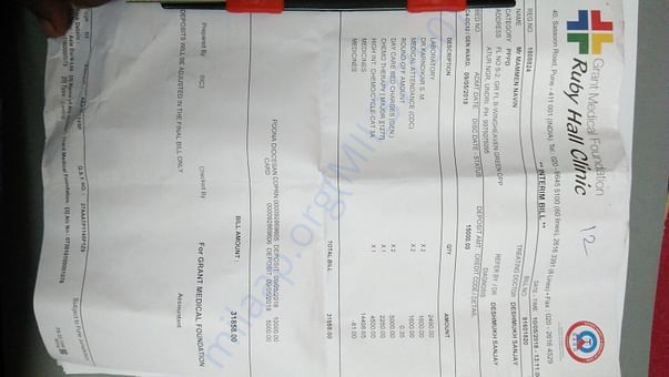 Bills