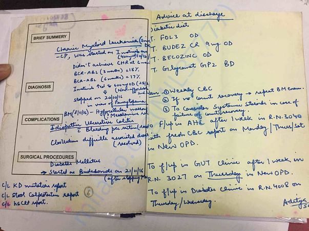 Breif Summary & Diagnosis