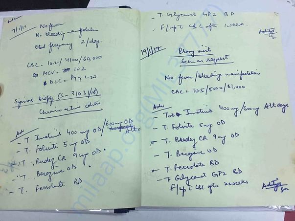 Visit Summary & Doctor Remarks