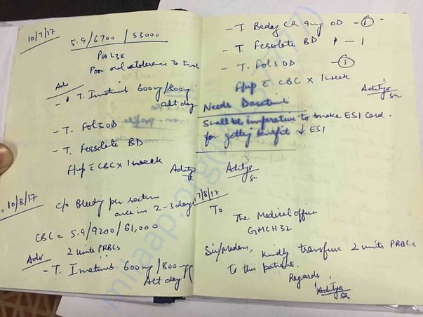Visit Summary & Doctor Remarks