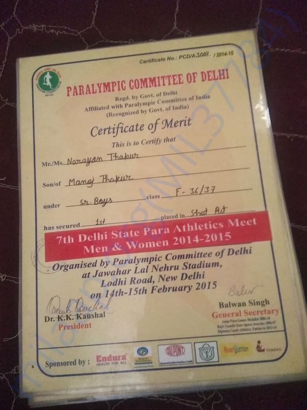 Delhi State Gold Medal
