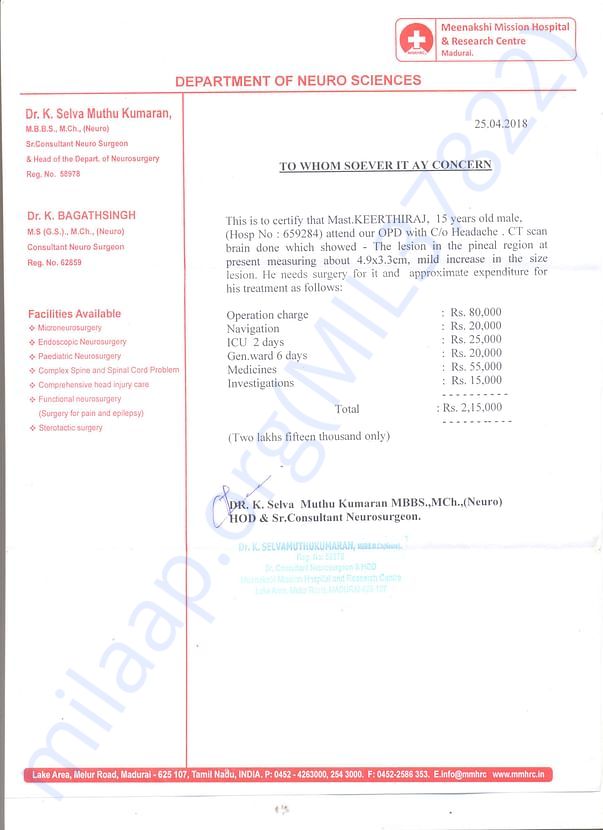 Estimate Letter