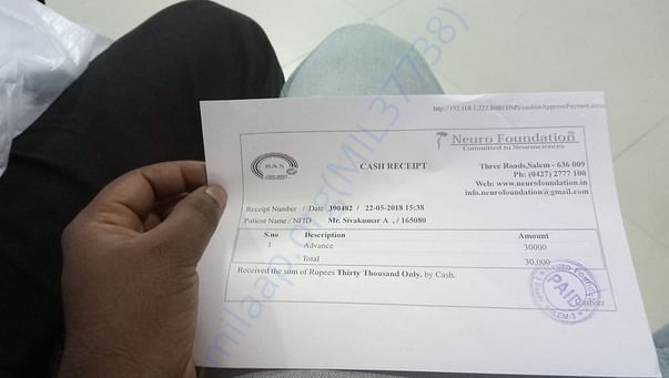 We have bills for 1 lakh and we can't arrange the amount more