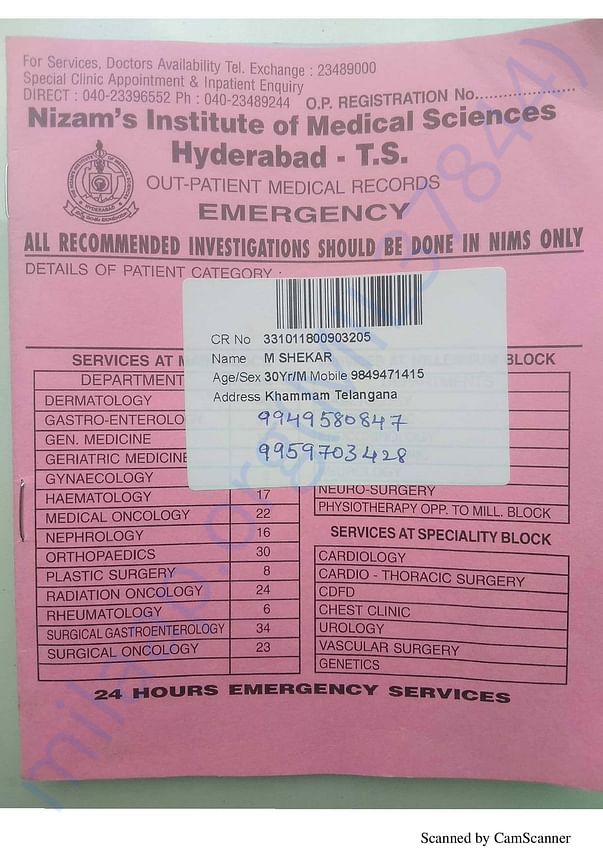 Medical Records