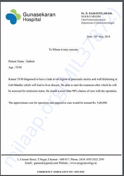 Hospital Letter