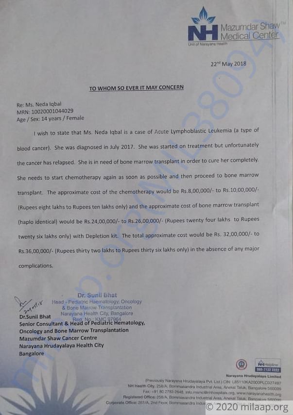 Estimation letter