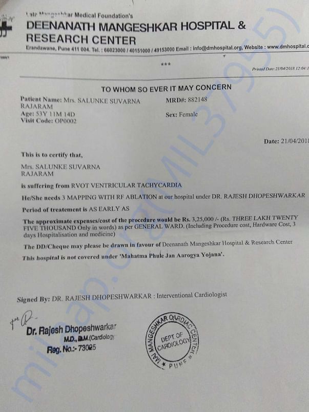 Quotation from Doctor side for surgery