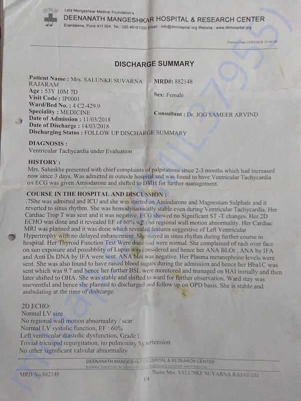 Detail summary for what exactly happen to patient