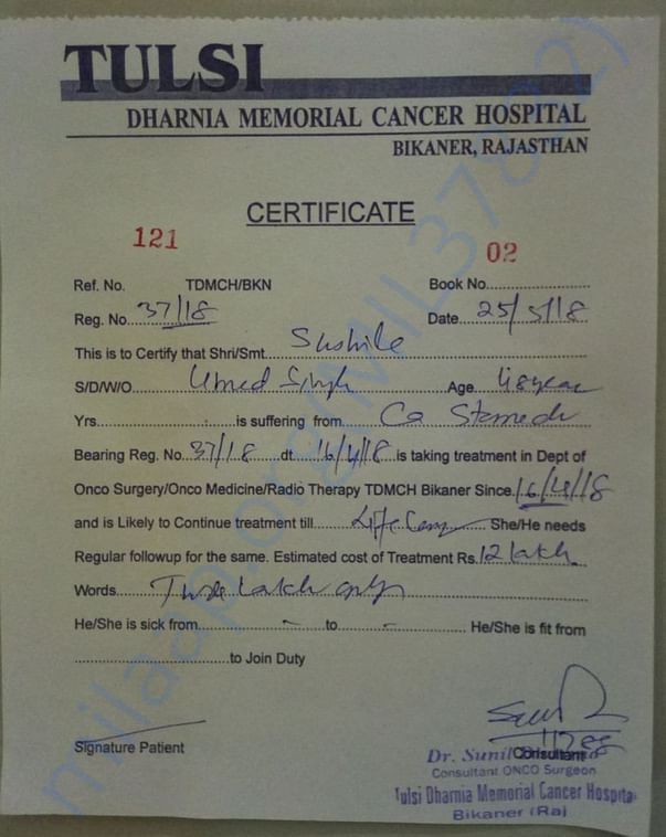 Medical estimate
