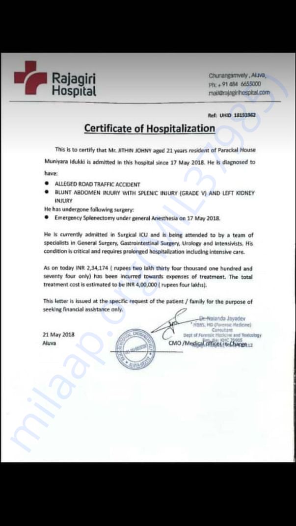 Doctor's certificate as on 21st May 2018