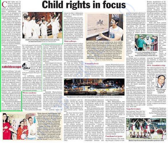PRESS CLIPPING