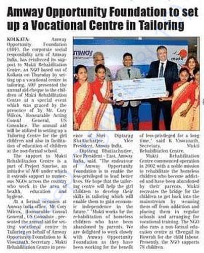 PRESS CLIP3