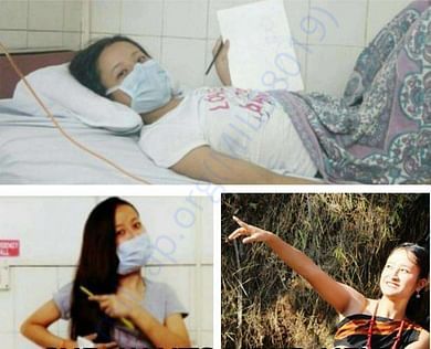 Get well soon