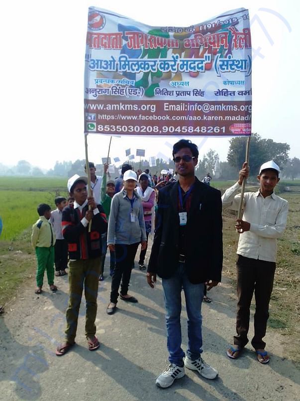 "Matdata Jagrook Abhiyan Rally" by our organization