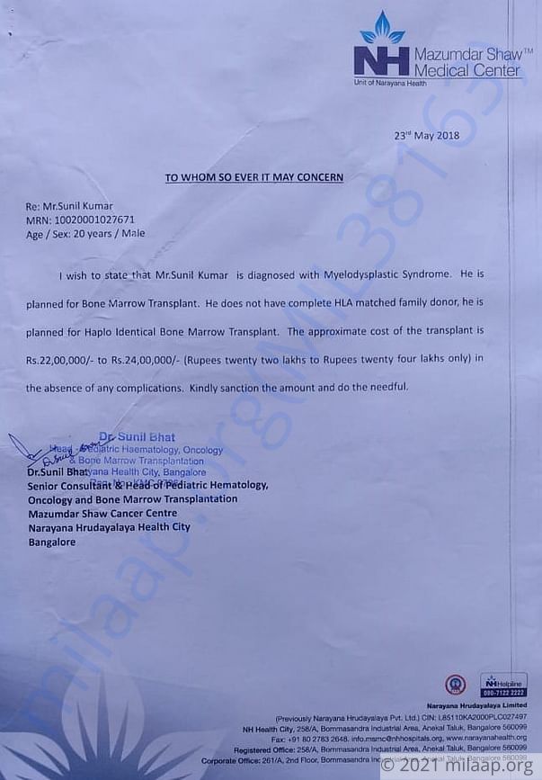 Estimation letter