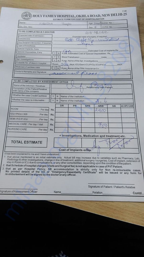 Estimation Letter