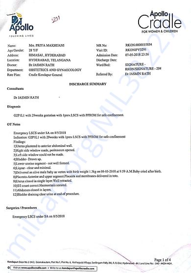 Discharge summary for sister