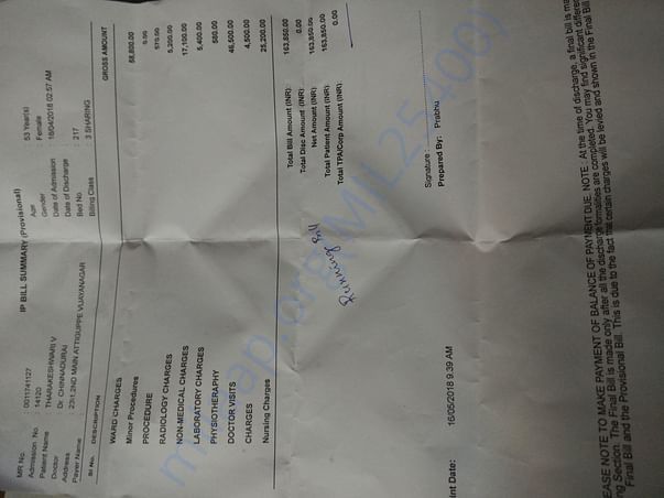 Running bill as on date 16/05/2018
