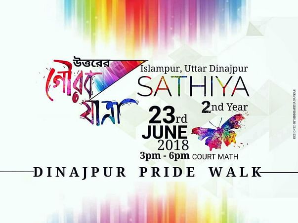 Islampur LGBT Pride and Rainbow Mela