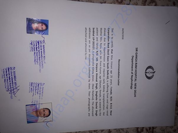 Declaration letters