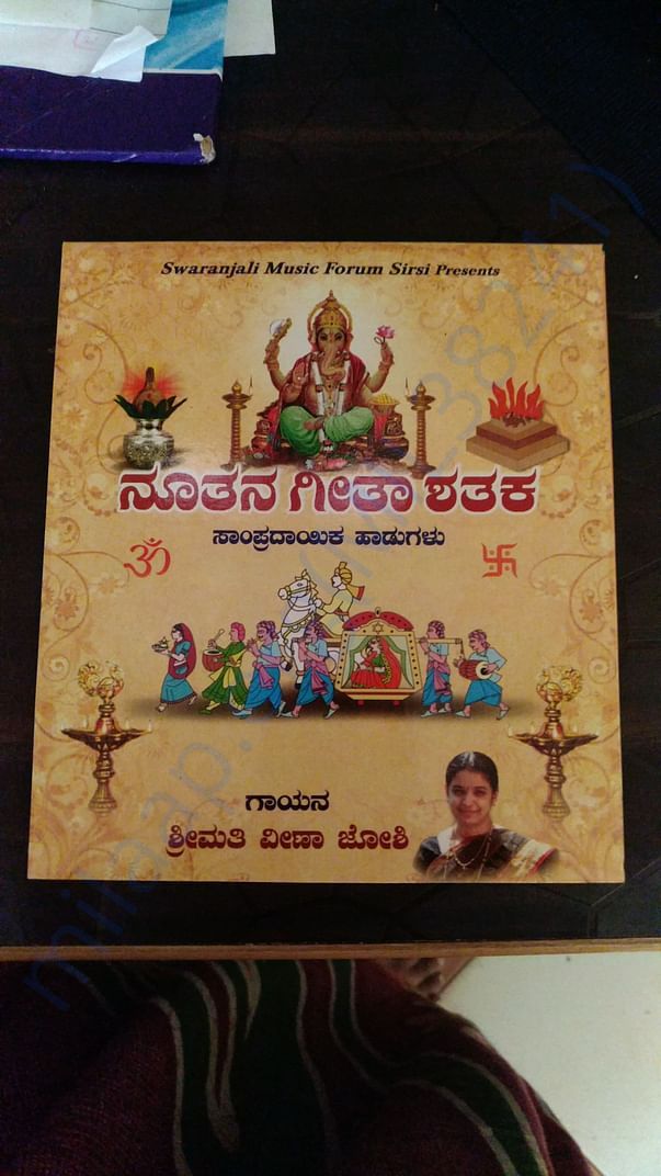 Cd of folk songs