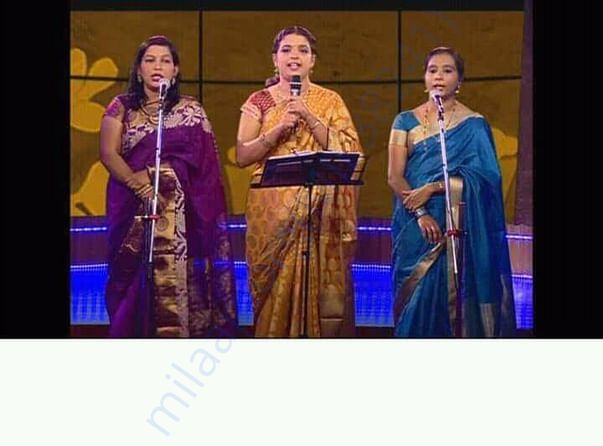 Folk song program