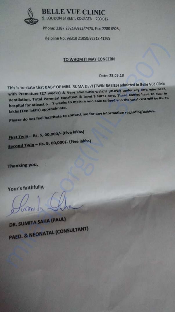 Cost estimation letter
