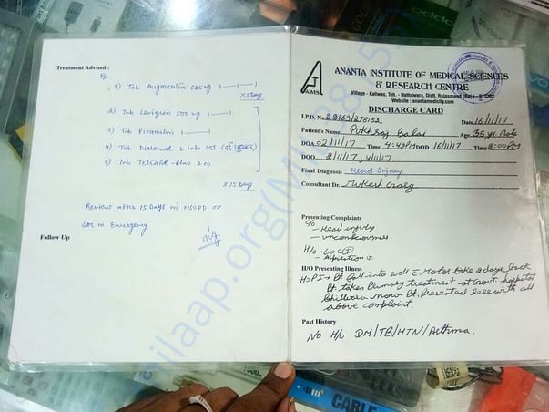 Surgery report